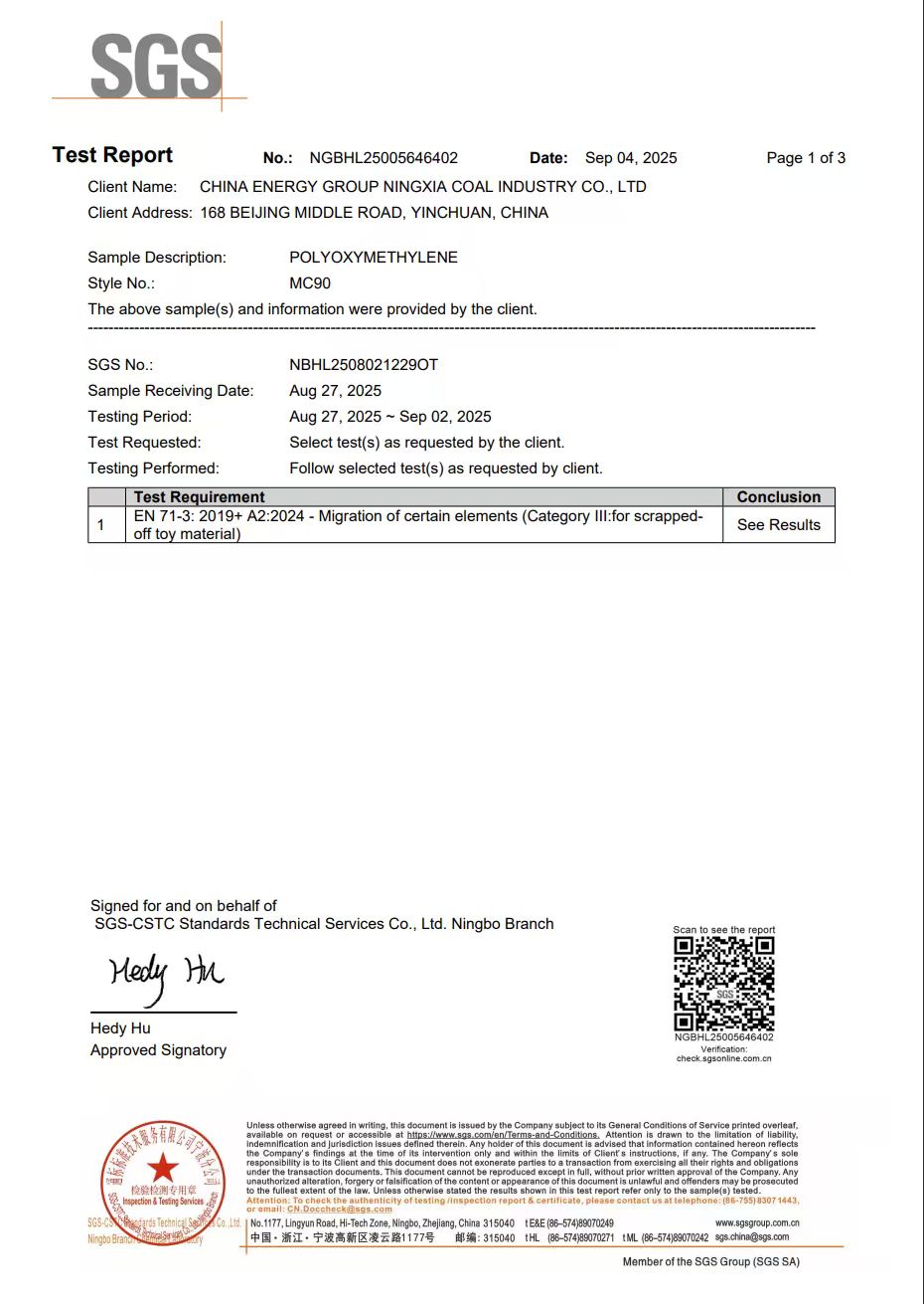 SnapButtonFactory SGS Certificate